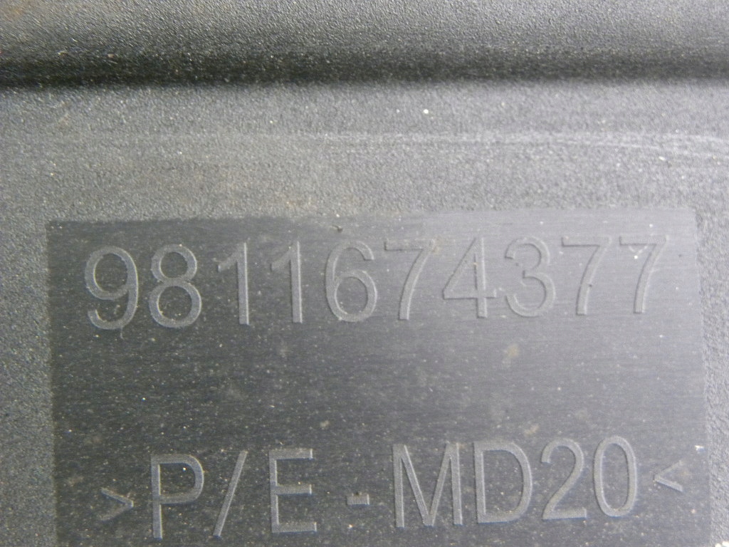 Peugeot 3008 2 накладки на дверь wersia без хрома 16-2023 год с Разборки