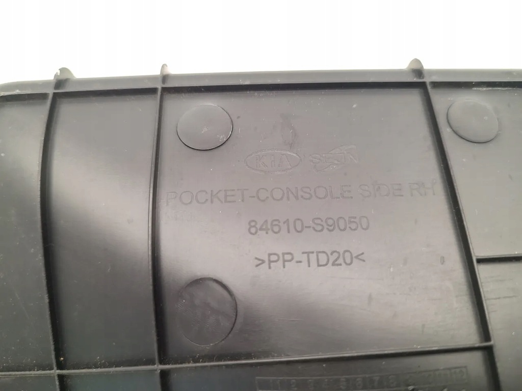 фото №7, Kia telluride інший елементи тунель середнього prawidłowy 2020 suv 4/5dr