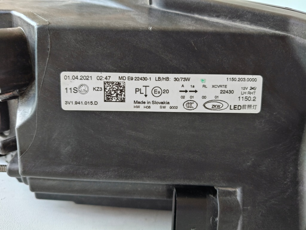 Фара левая фара skoda superb 3 3v 3v0 19- рестайлинг  full led Киев