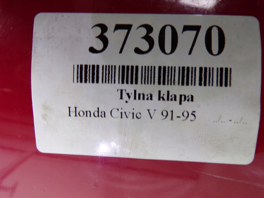 фото №15, Honda civic v 3d задняя крышка багажника багажника борт