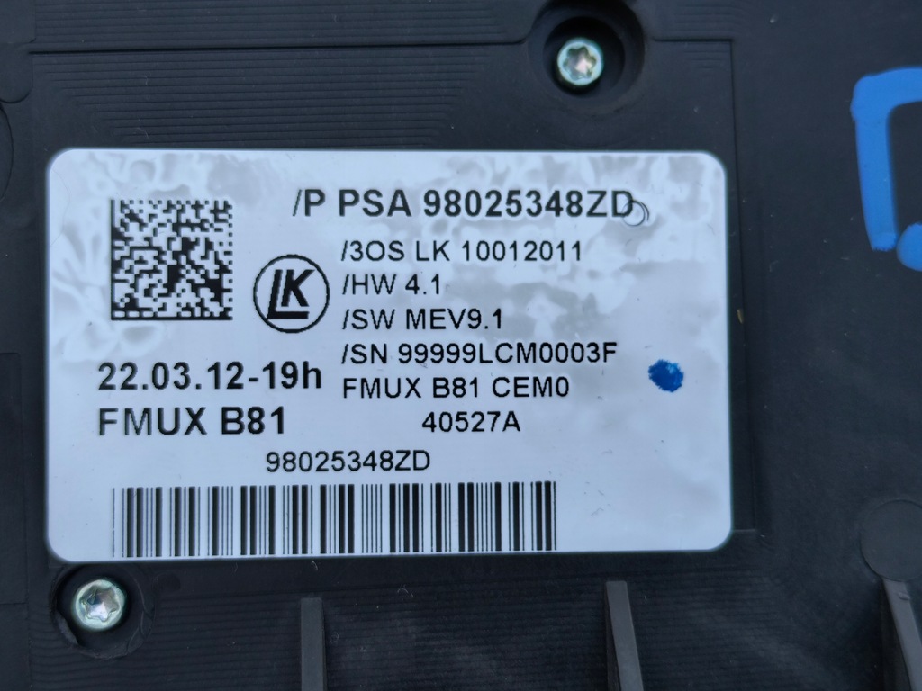 фото №4, Citroen ds5 панель радио обдув кондиционера