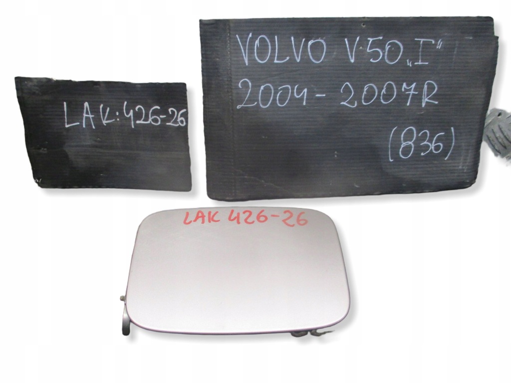 фото №1, Кришка заливної пального volvo v50 06-10r 426-26