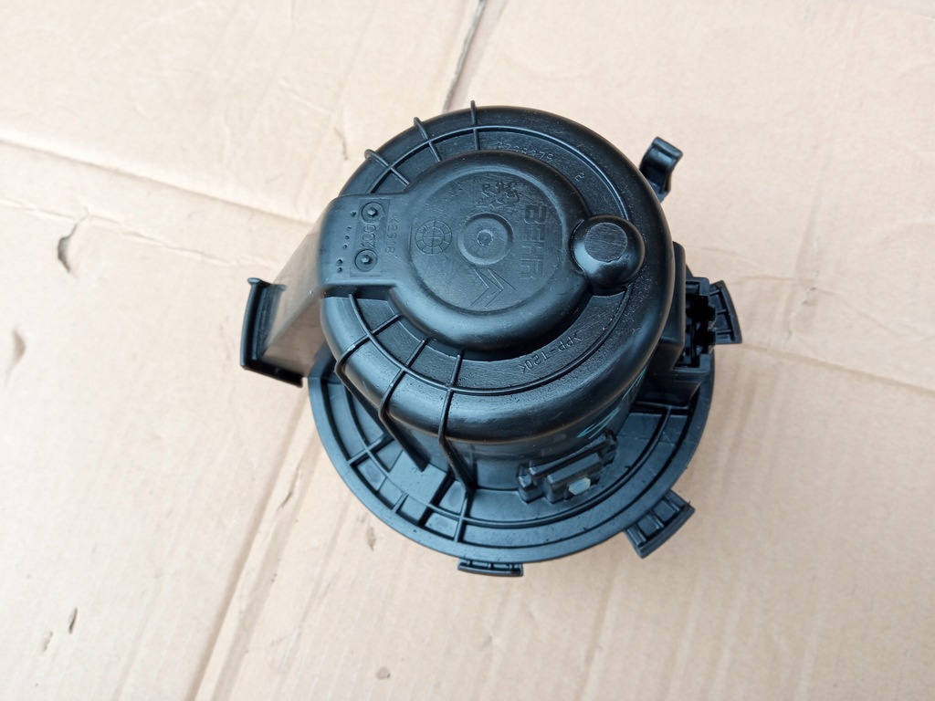 фото №1, Воздуходувка обдув вентилятор citroen c5 iii x7 07-11 l5771000