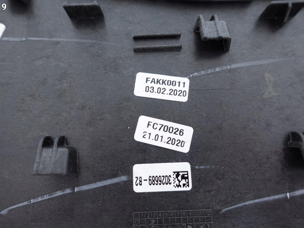 фото №10, Bmw 3 g20 g21 защита держатель na напитки tetragon