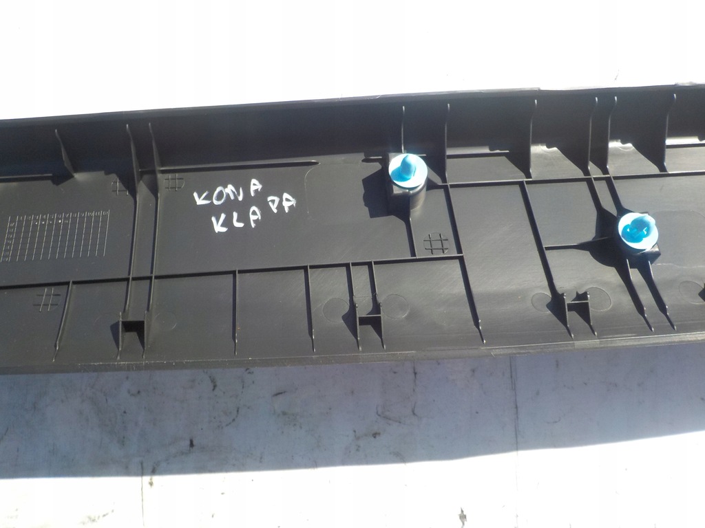 фото №7, Hyundai kona захист оббивка кришки багажника eu