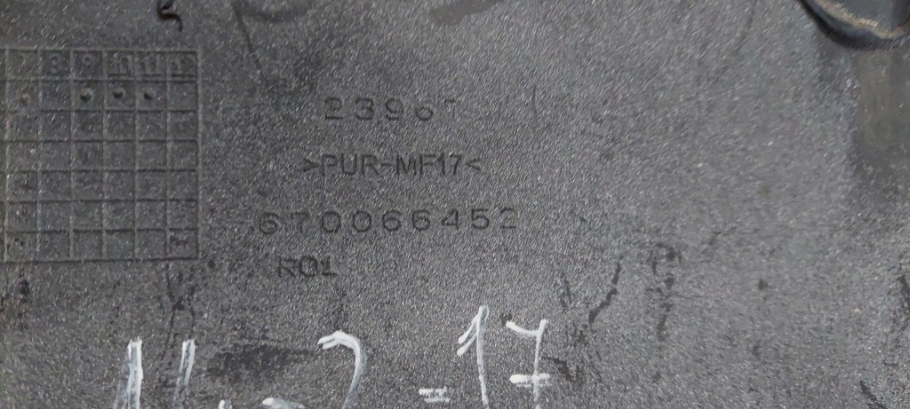 Maserati quattroporte gts бампер задний спойлер 670066452 Недорого