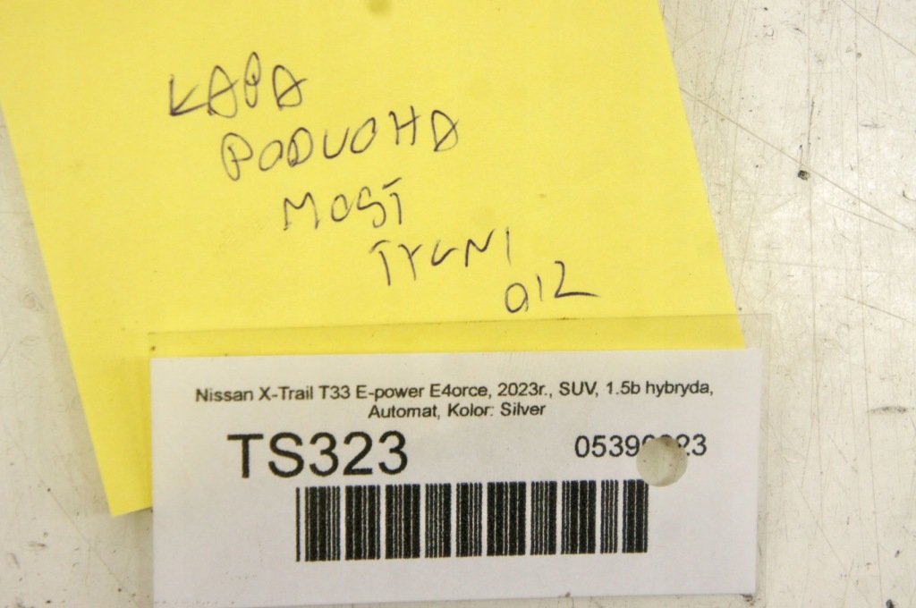 фото №5, Ts323 nissan x-trail t33 1.5i кронштейн подушка мост задняя 20230811a