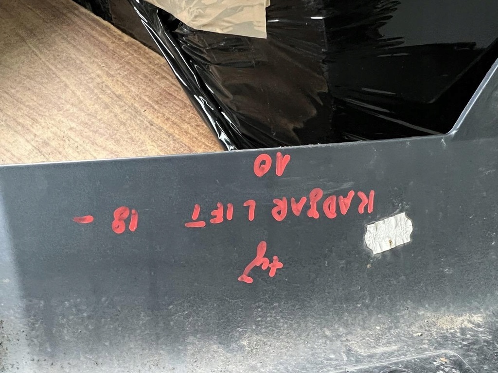 фото №9, Спойлер задня renault kadjar lift 18-