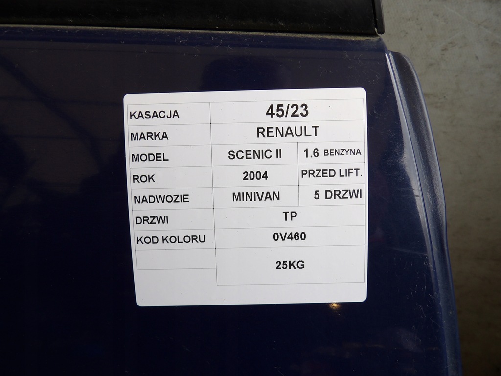 фото №9, Двері tp renault scenic ii lak. ov460