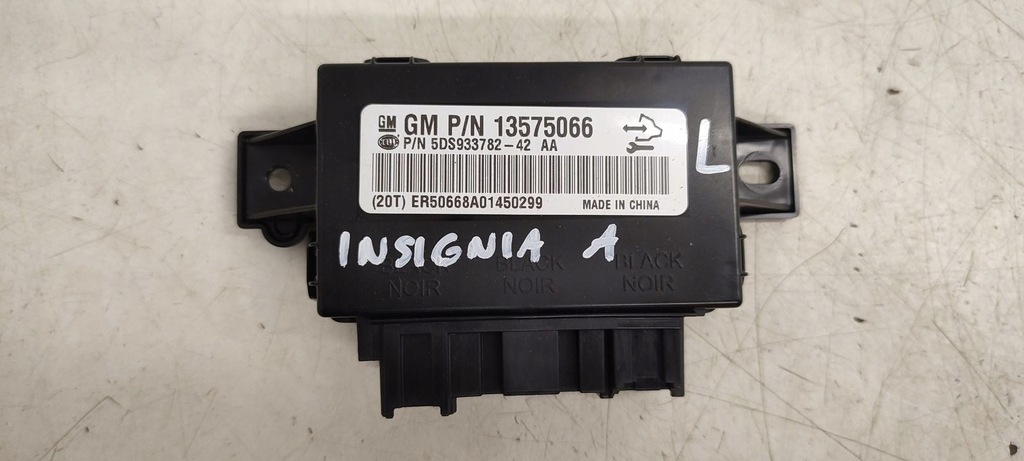 фото №1, Модуль сидіння opel insignia a 2,0 cdti