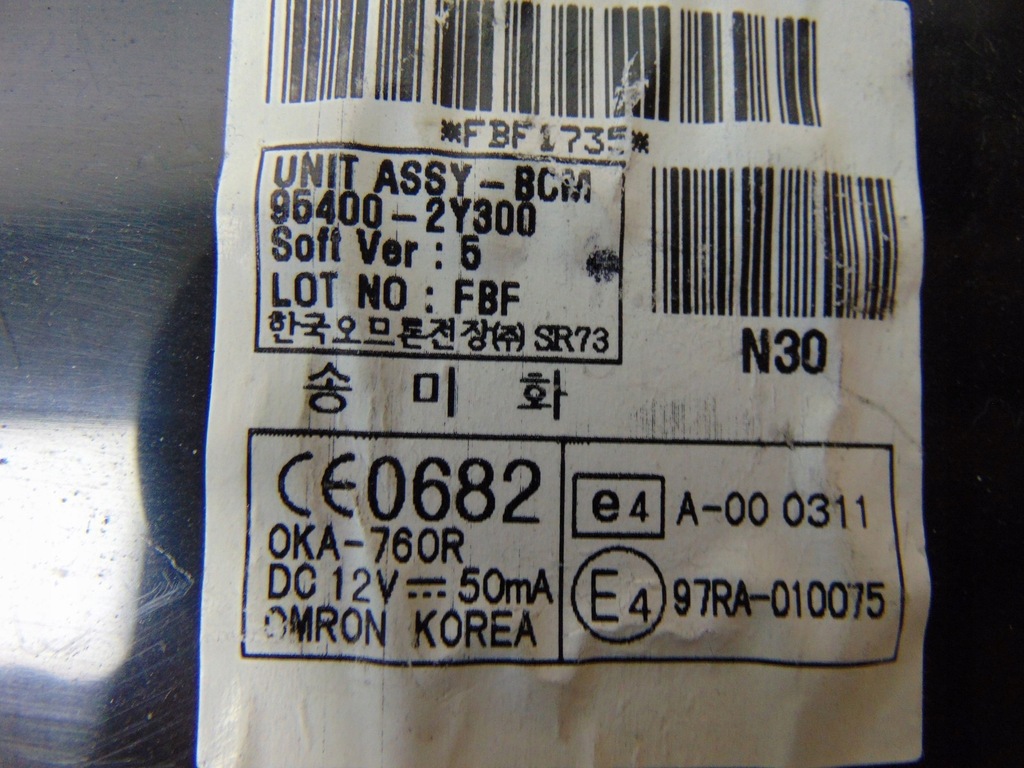 фото №8, Модуль блок управления bcm hyundai ix35 2.0 95400-2y300