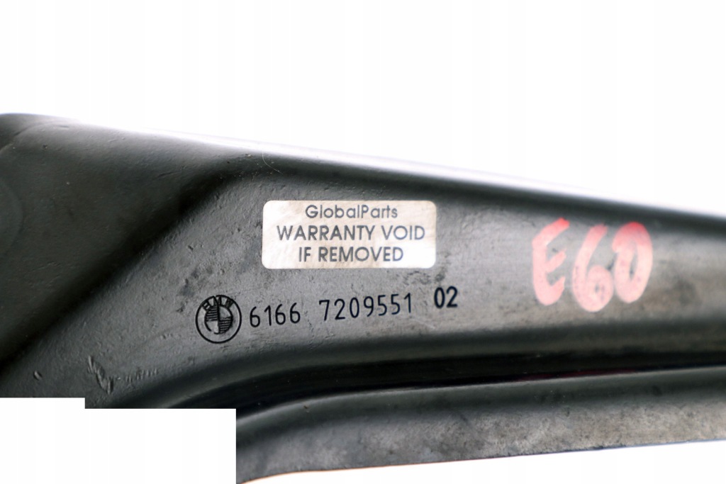 Bmw e60 e61 e63 e64 кронштейн бака омивача 7117646 Ціна