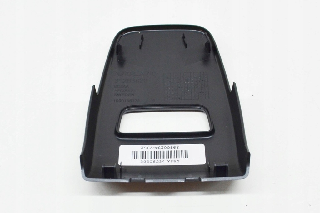 фото №5, Volvo v60 mk1 чехол na подголовник задний новый оригинальный 39806234