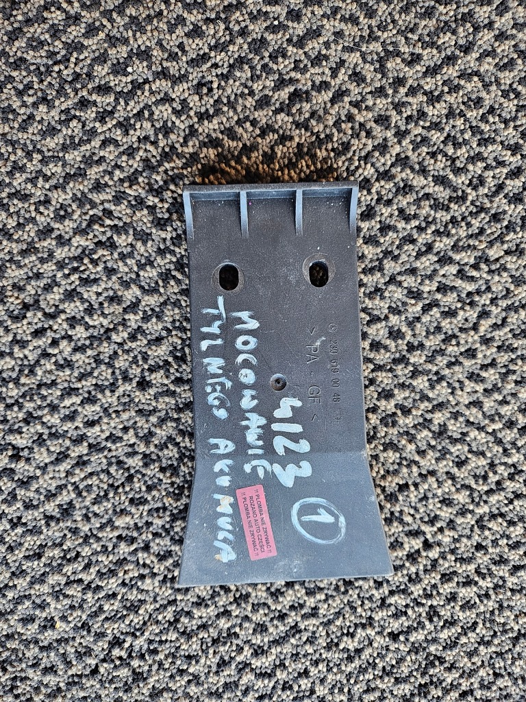 Купить Кронштейн аккумулятор 2306190048 mercedes sl r230