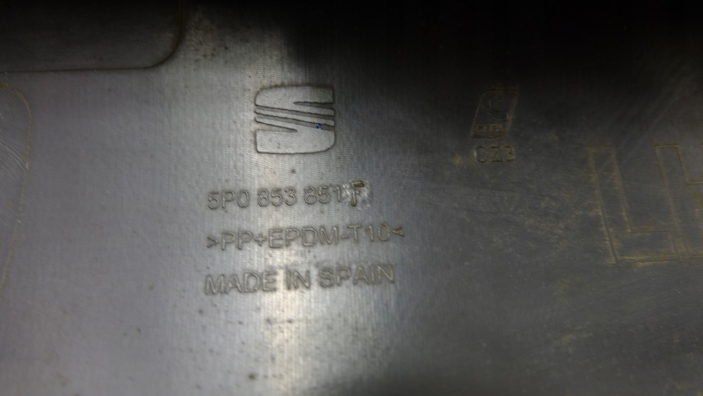 фото №11, Seat altea молдинг накладка порог левая 5p0853851f