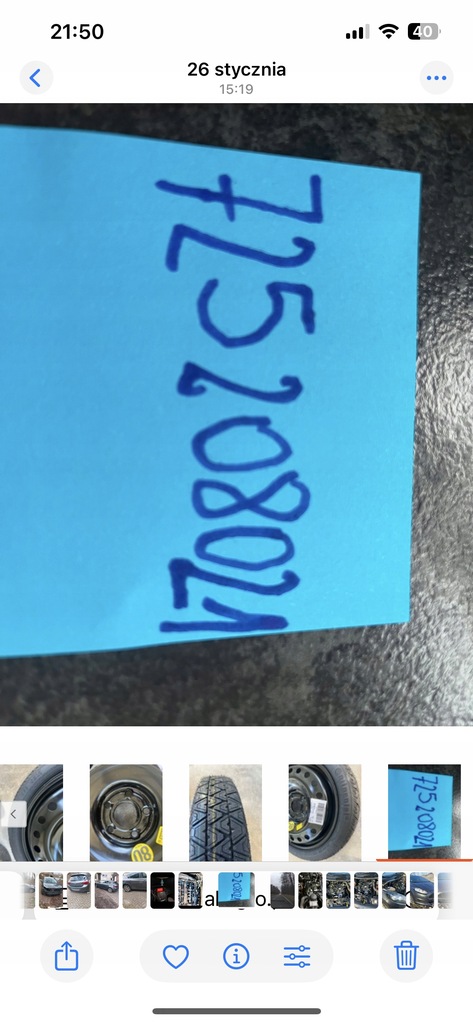 фото №10, Повітропровід мультифункція пелюстки перемикання kia ceed 2 ii 12-18