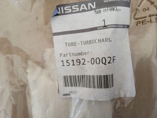 фото №2, Nissan renault 1.5 dci труба шланг турбонагнетателя oryg.