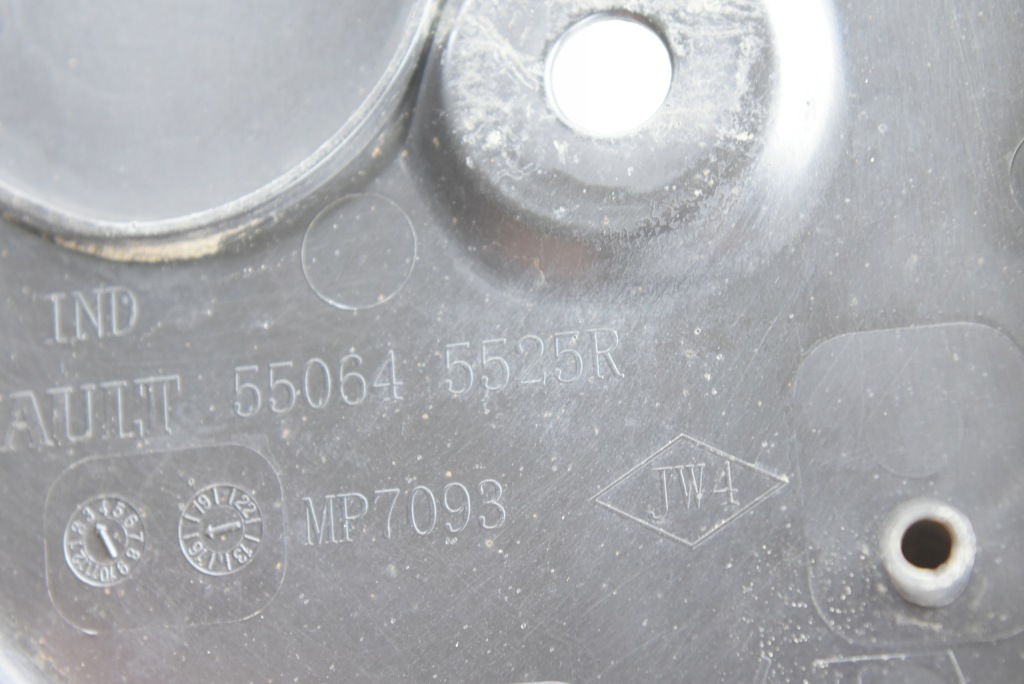 фото №3, Renault talisman kombi захист балка osi задня kpl.