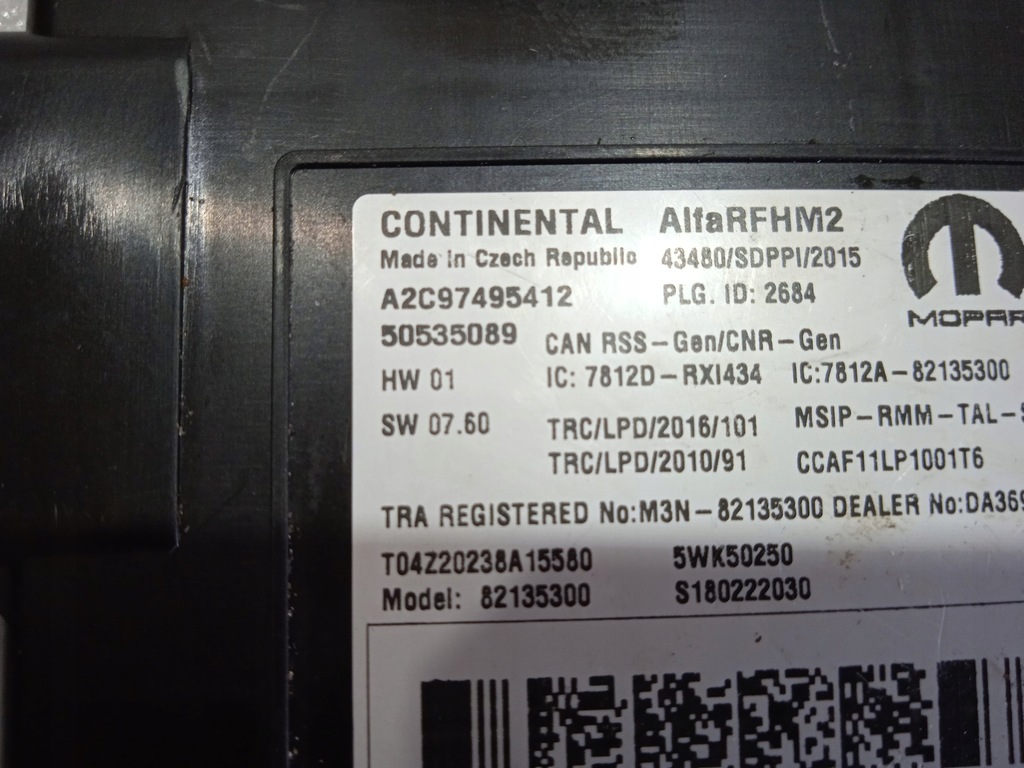 фото №3, Alfa romeo giulia модуль блок управления 50535089