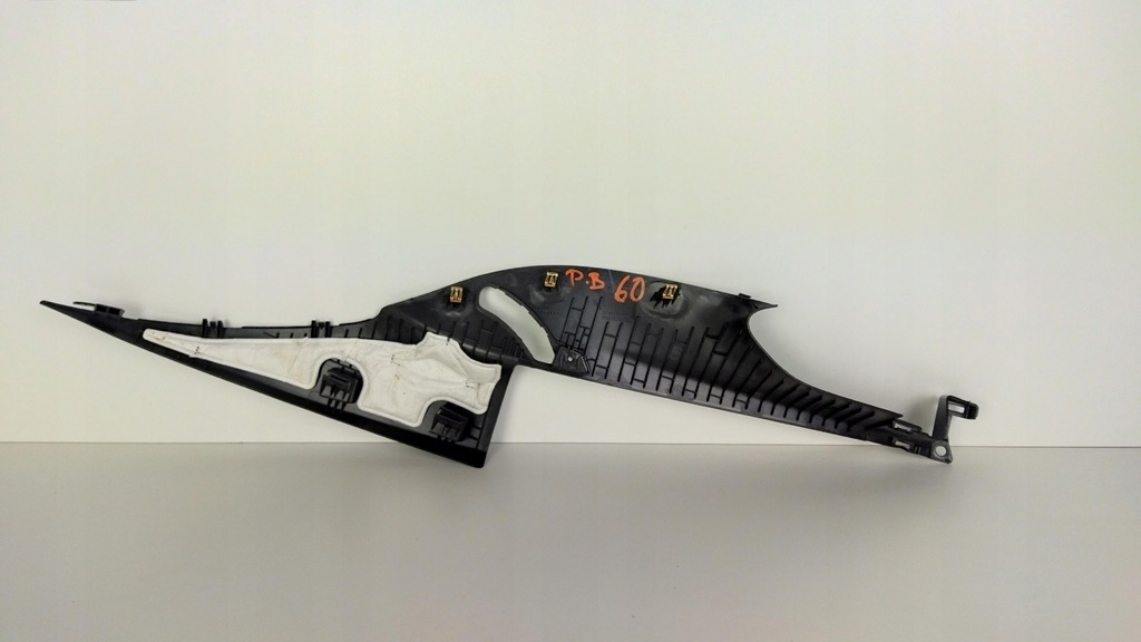 фото №4, Camaro vi 16-19 защита стойка левый задняя