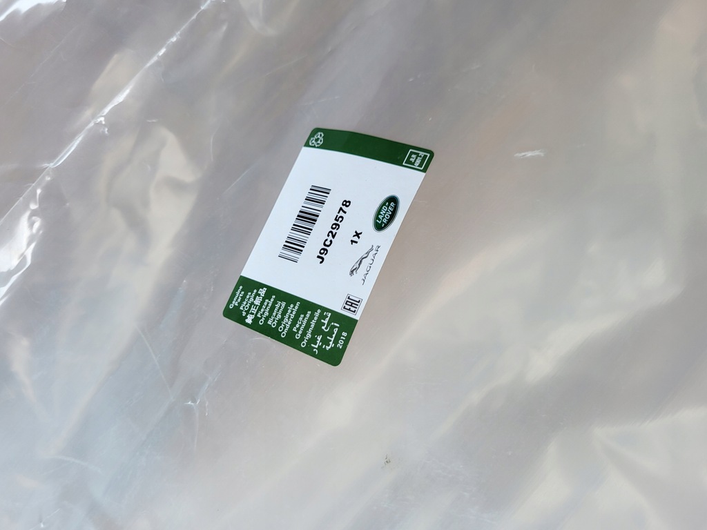 фото №6, Jaguar e-pace підкрилок лівий задня ліва задні