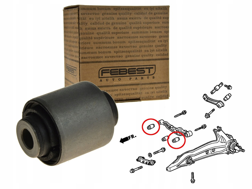 фото №1, Honda civic vi 95-01 втулка рычага задняя заднего