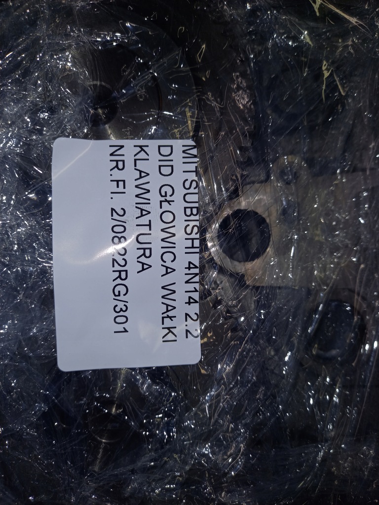 фото №10, Mitsubishi l200 2.2 did 4n14 головка вали komple