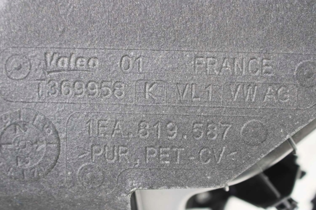 фото №9, Vw id4 обігрівач 1ea820153m повітродувка 1ea820153m audi q4 1ea820155 1ea8200