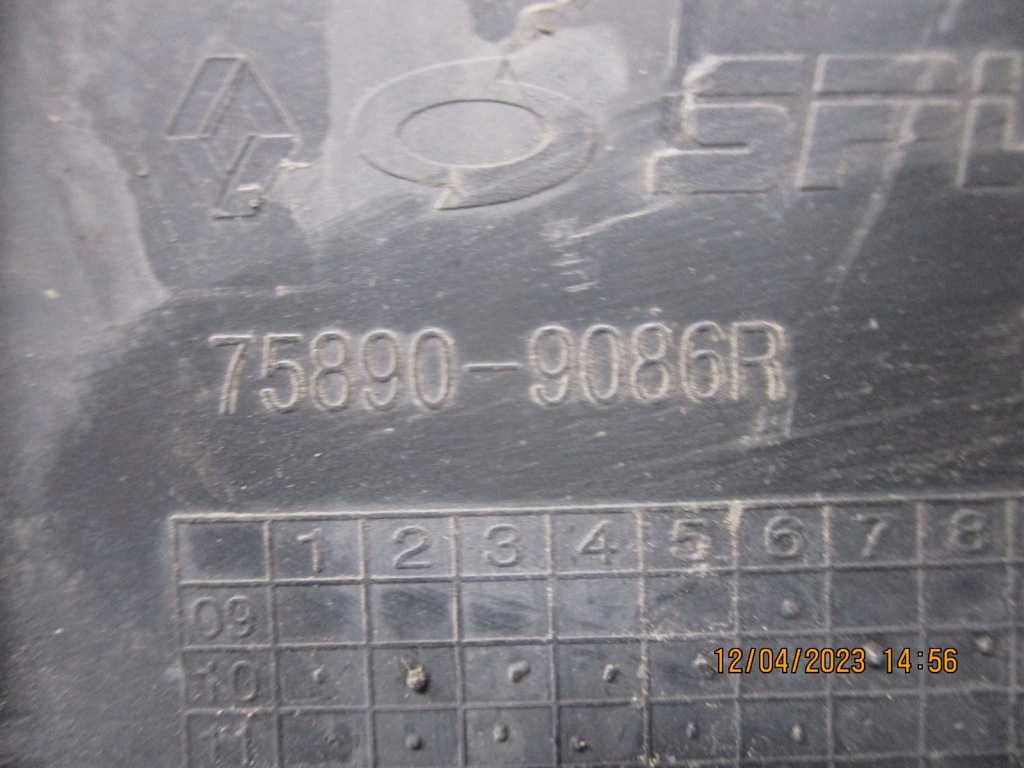 фото №3, Защита подвеска renault koleos i 75890-9086r