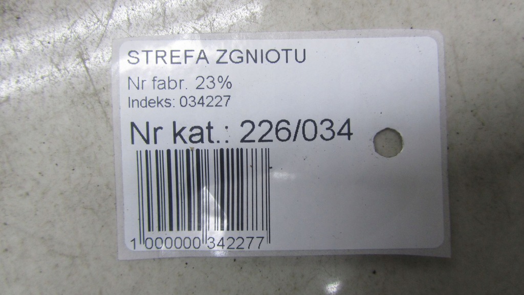 фото №5, Volvo xc60 зона деформації права перед 08-