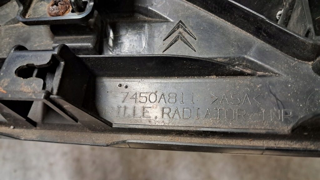 фото №7, Citroen c4 aircross решётка радиатора решётка радиатора бампера