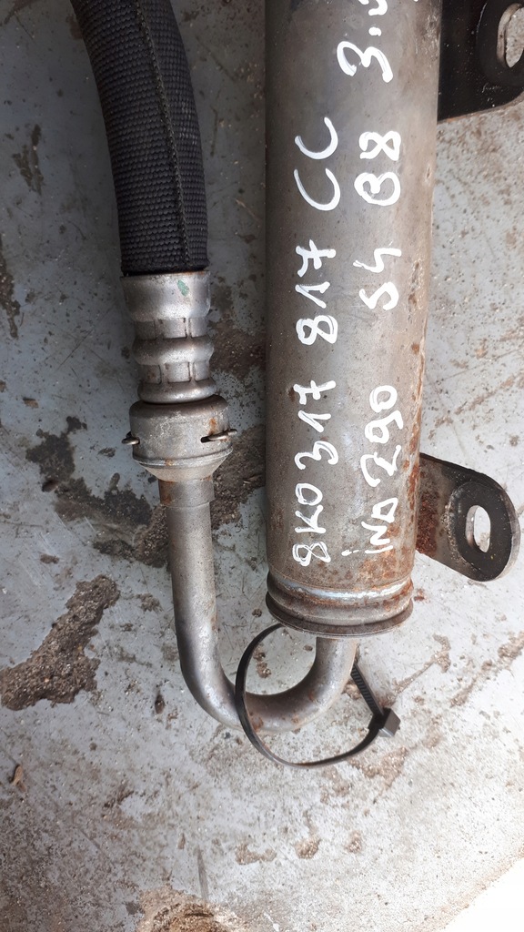 фото №7, S4 b8 a4 шланг масляный коробки 8k0317817cc