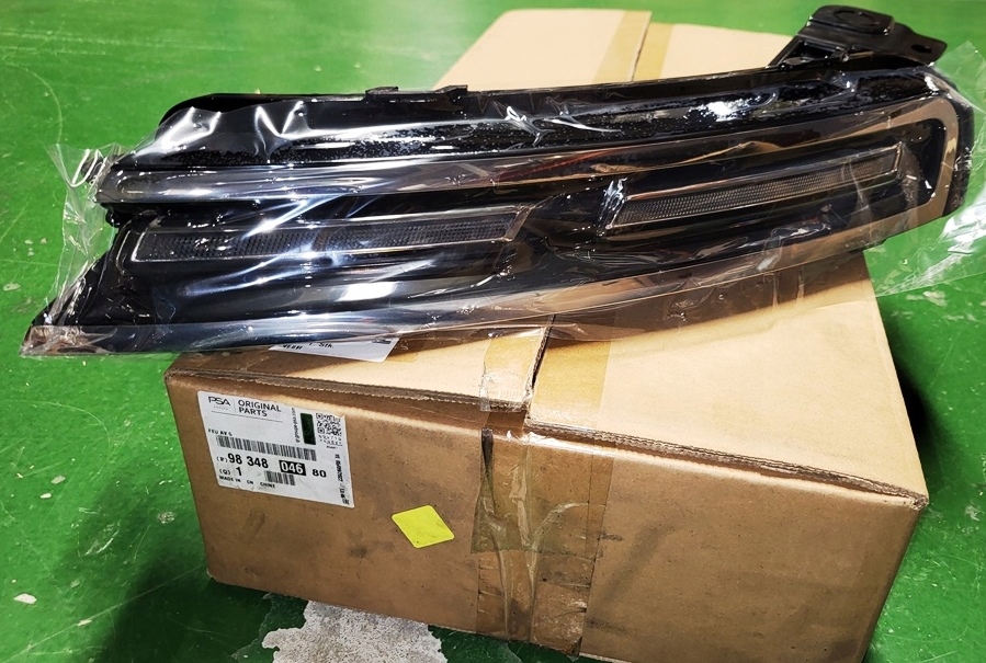 фото №14, Свет дневные led c c5 aircross левая