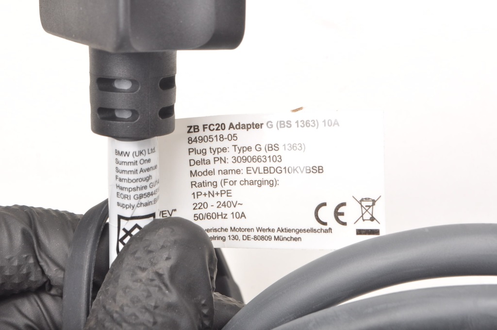 фото №6, Bmw 2 u06 зарядний пристрій кабель шланг ładoweania 24r 8490518