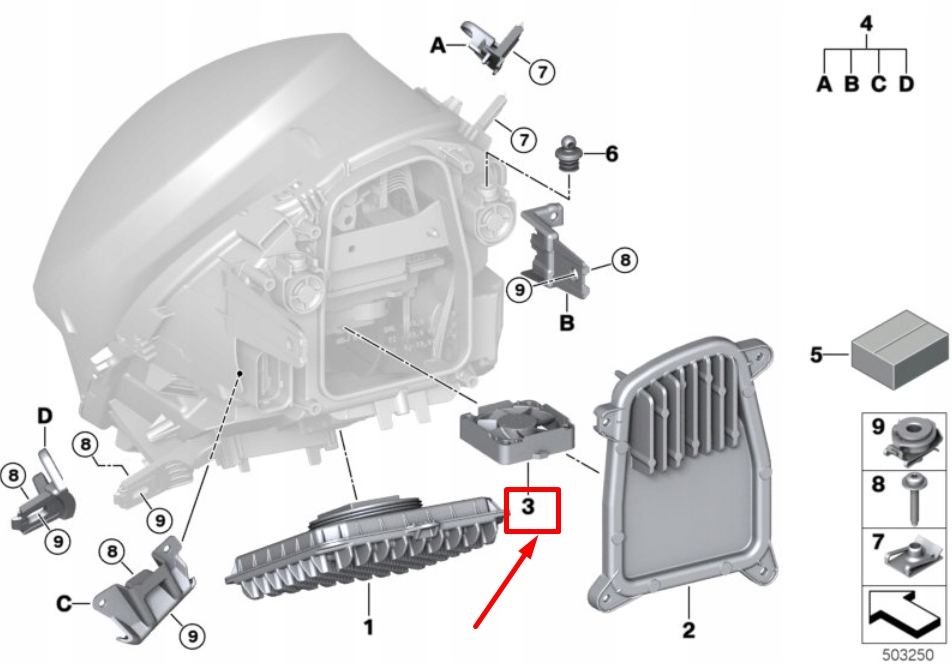 фото №1, Mini clubman f54 led headlamp електронний fan 63117955318 7955318