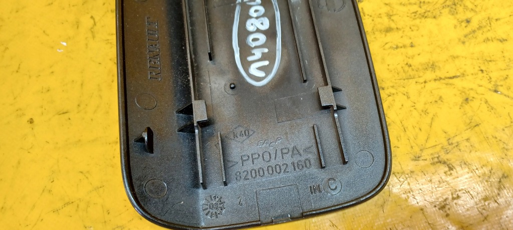 фото №8, Кришка заливної пального laguna ii лак nv676 01-04r