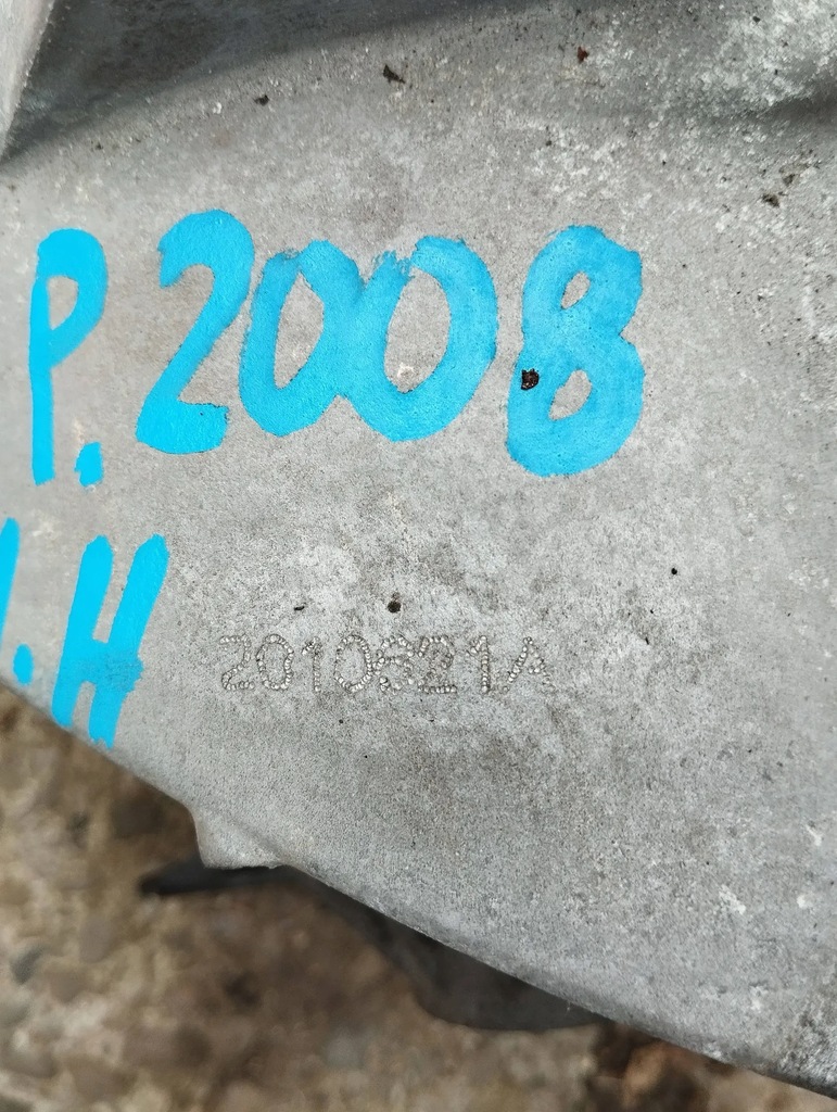 фото №15, Peugeot 2008 i коробка передач 1.2 thp передач