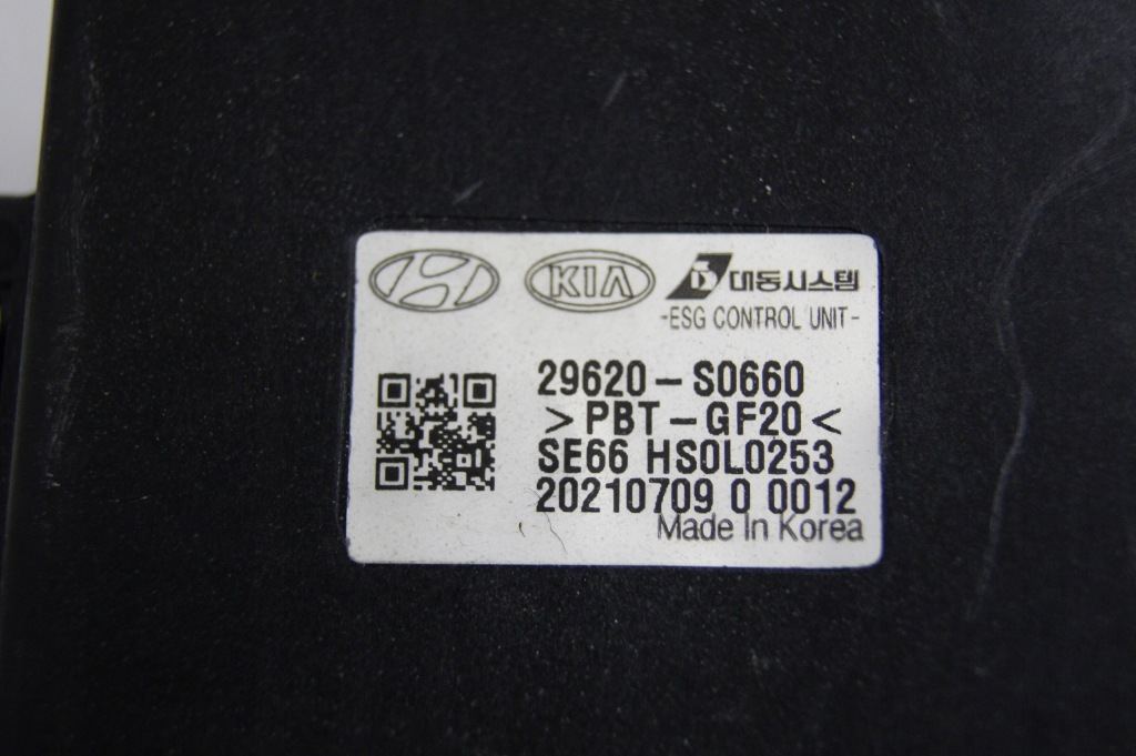 фото №3, Модуль esg i30 n iii lift