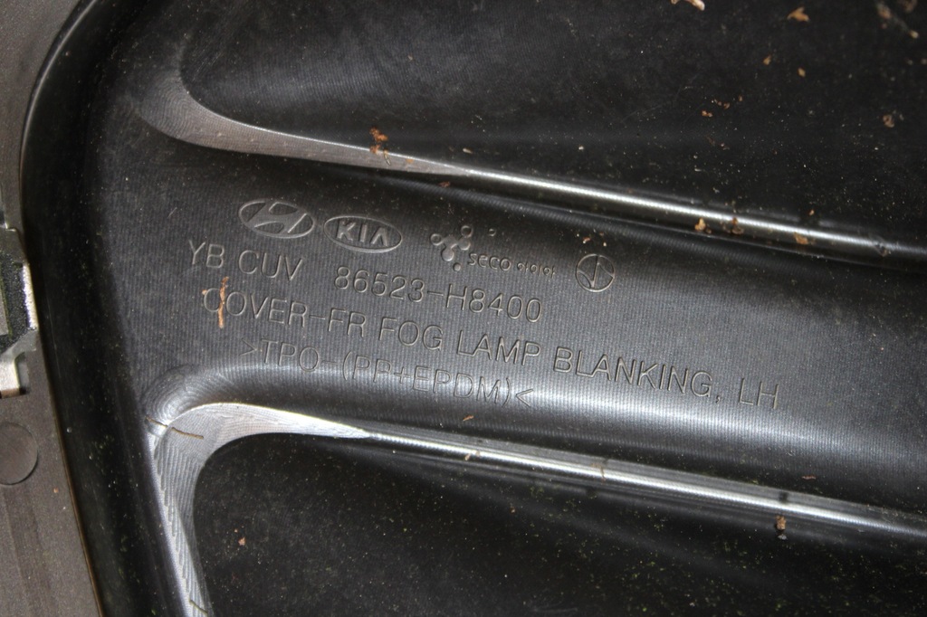 фото №10, Kia stonic 17- бампер перед передний