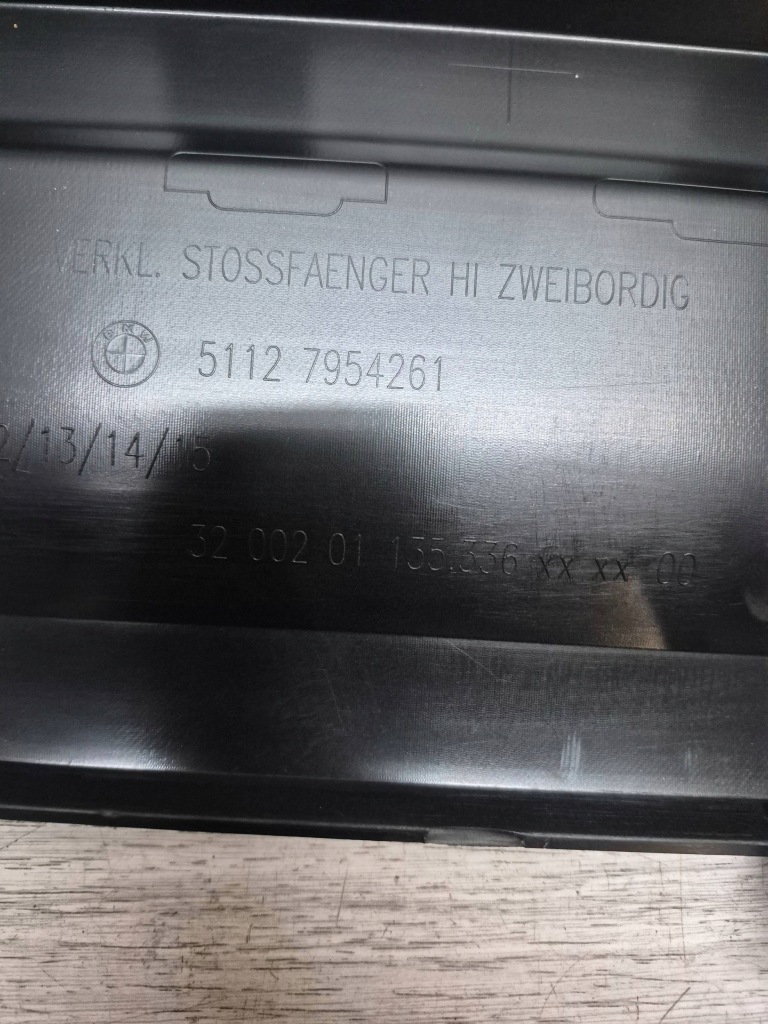 фото №6, 14057. bmw x1 f48 спойлер дифузор бампер задня 7954261