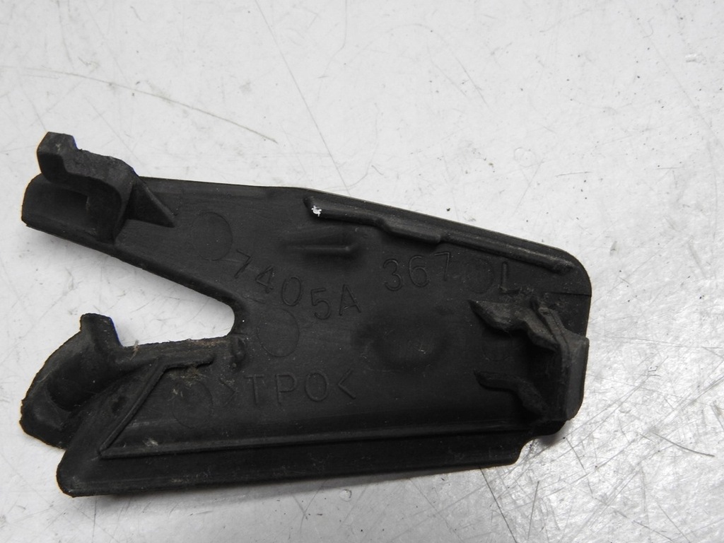 фото №5, Mitsubishi asx 10-12 завершення жабо лівий перед 7405a367