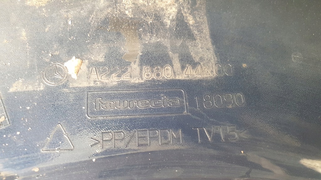 фото №8, Mercedes s-klasa w222 lift бампер перед передний