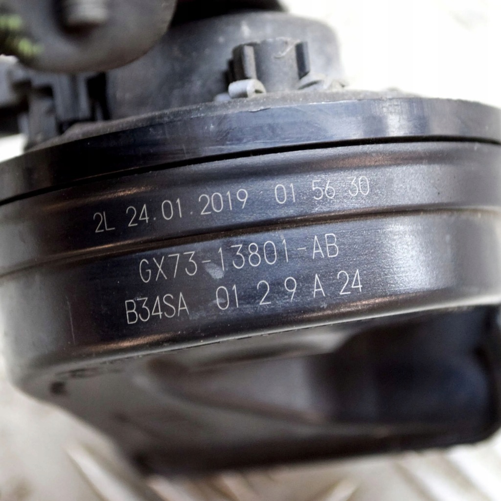 фото №6, Jaguar f-pace 2019 клаксон