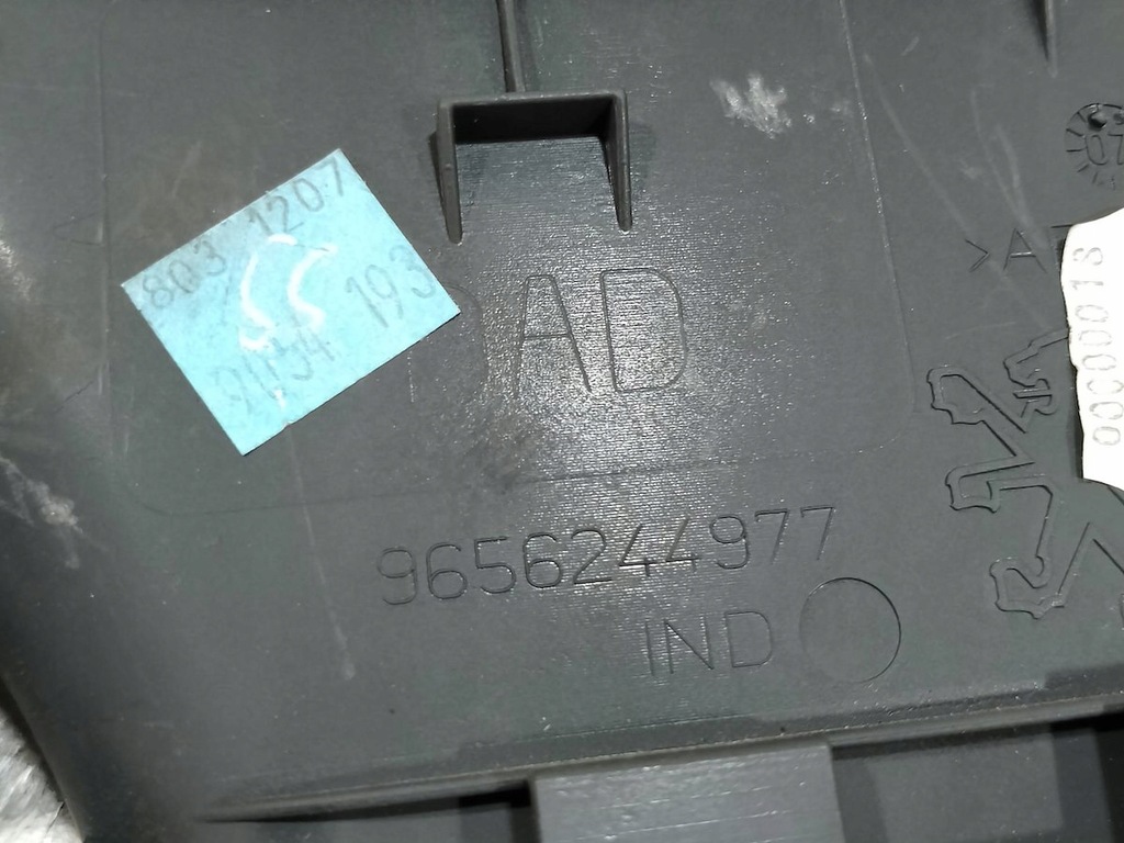 фото №8, Дисплей peugeot 308 sw 9656244977 555502902