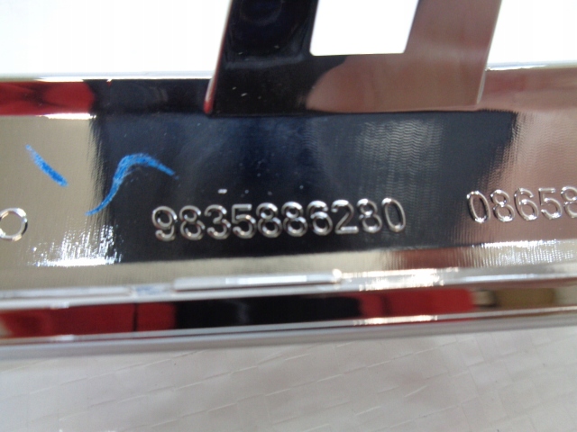 фото №13, Citroen c4 iii c41 решётка радиатора решётка радиатора хром нижний новый оригинальный