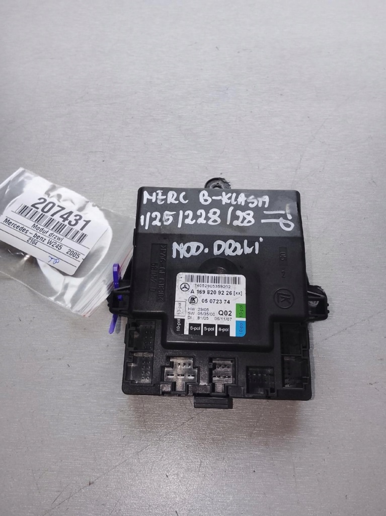 Купить Модуль дверь mercedes w245 a1698209226
