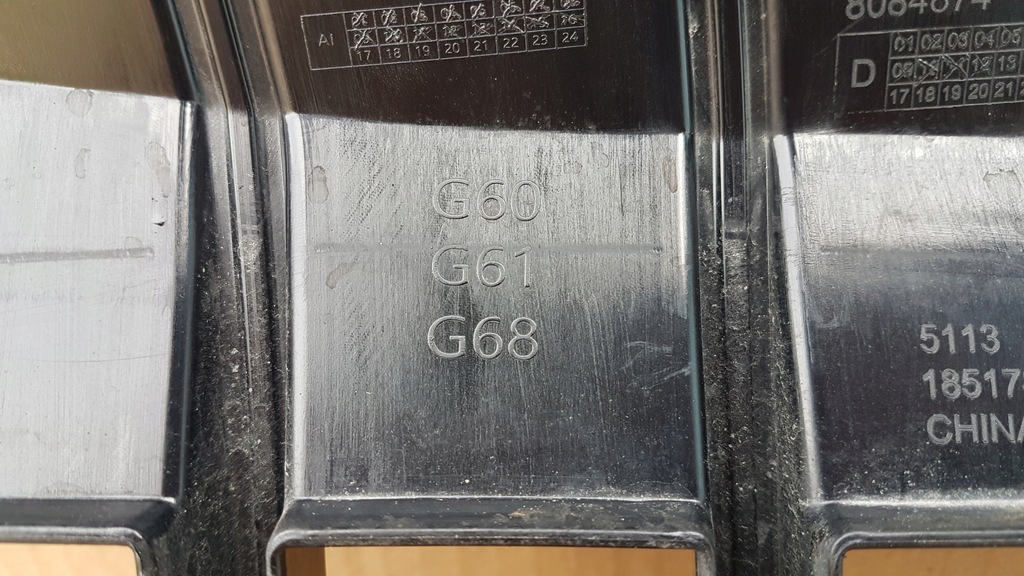 фото №14, Решётка радиатора решётка радиатора bmw i5 5 g60 g61 g68