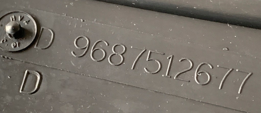 фото №11, Защита порог правая левая citroen c5 iii x7 kombi