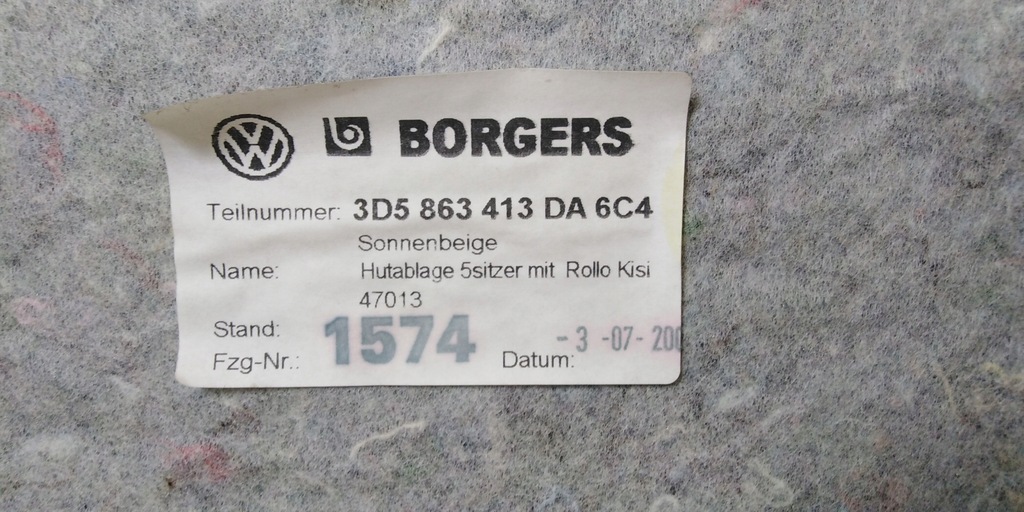 фото №11, Vw phaeton полиця багажника шторка kompl