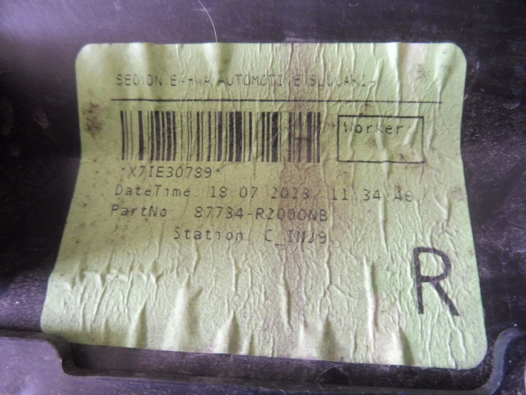 фото №9, Молдинг бічна двері правий задня kia sportage v